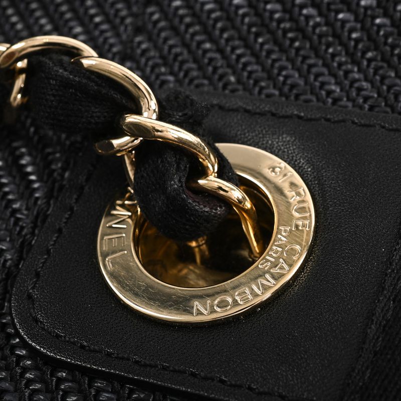 Chanel Shoulder Bag Deauville Shopping