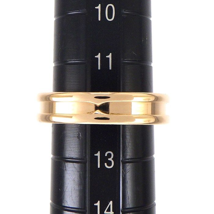 Bvlgari Ring B-zero One XS Band Logo 18k Pink Gold