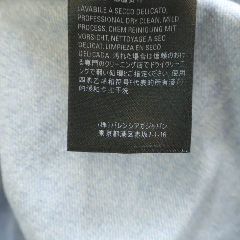 Balenciaga Back Logo Denim Shirt Oversize Light Blue
