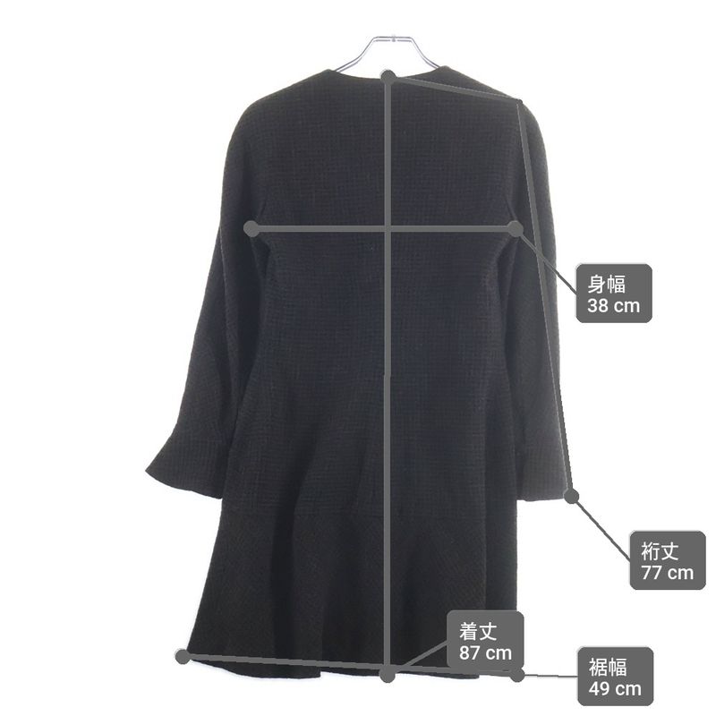 Chanel Tweed Dress Brown