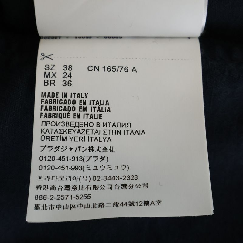 Miu Miu Drill Jacket Navy 38