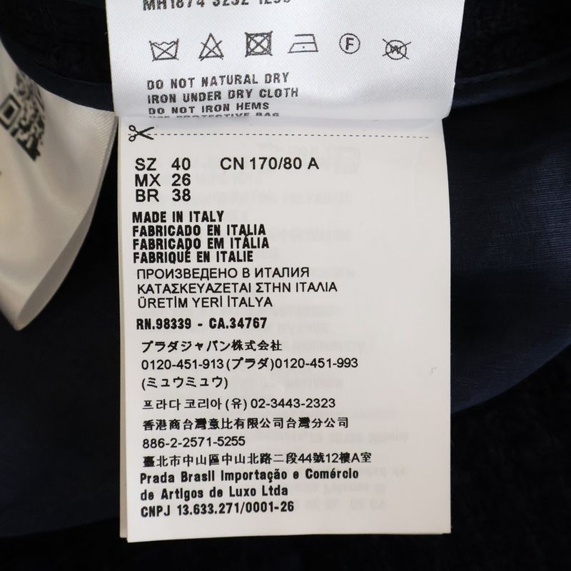 Miu Miu Tweed Jacket Navy 40
