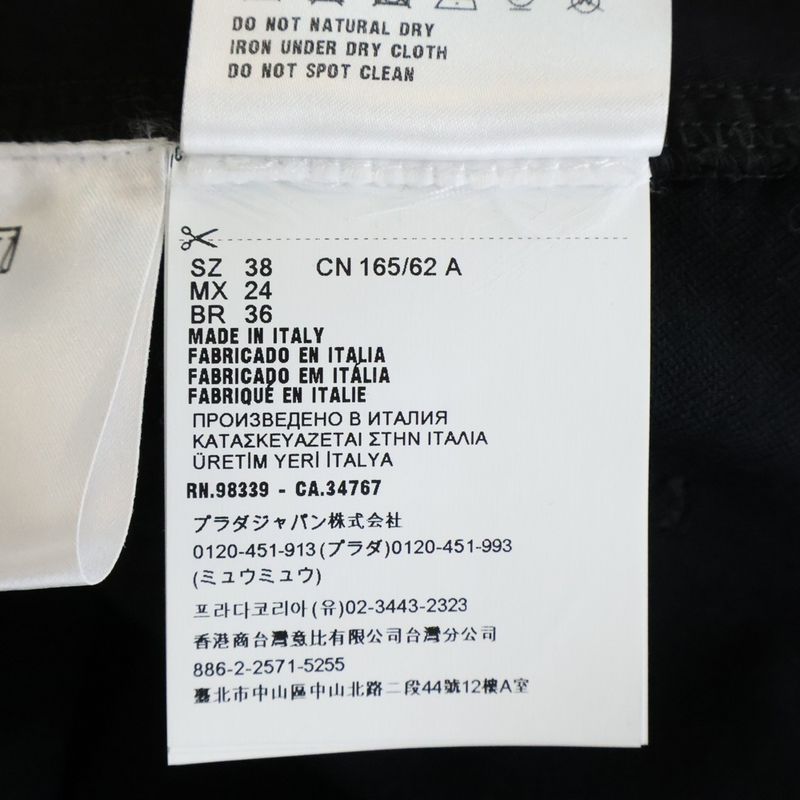 Miu Miu Velvet Capenta Pants Black 38