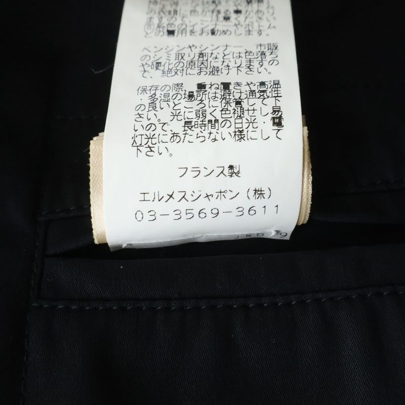 Hermes Cotton Button Up Shirt Jacket Black