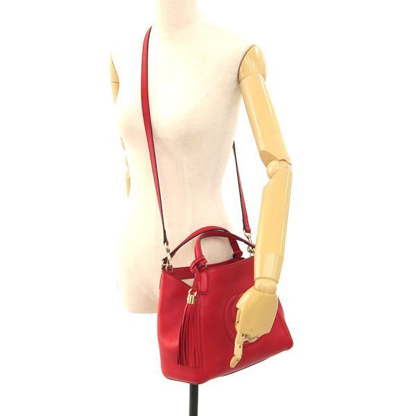 Gucci Soho Handbag Red