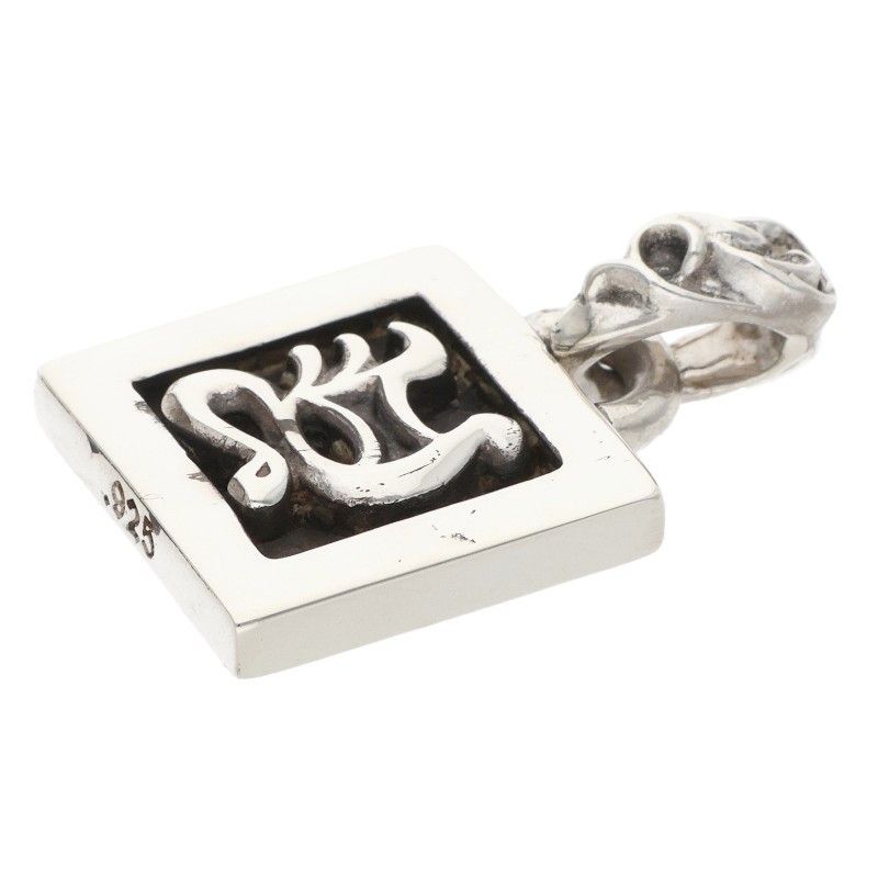 Chrome Hearts Framed Letter Block Alphabet Silver Necklace Top