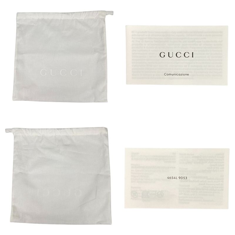 Gucci Small Camera Bag GG Supreme Beige & Dark Brown