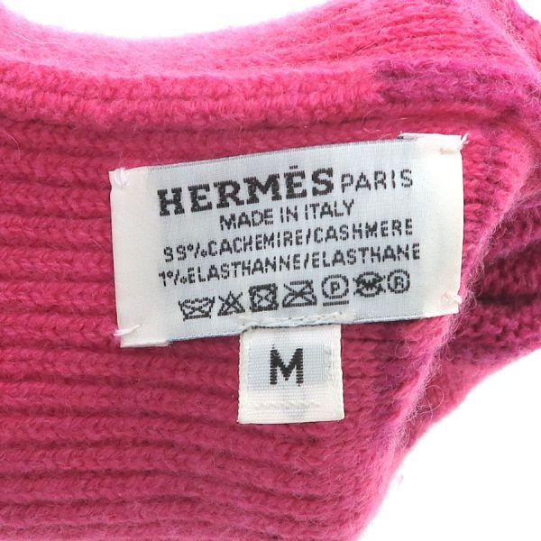 Hermes Knit Gloves Red