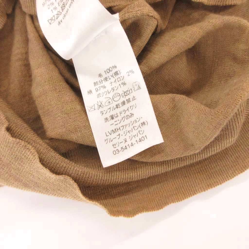 Celine Collared Knit Sweater Long Sleeve Wool S Brown