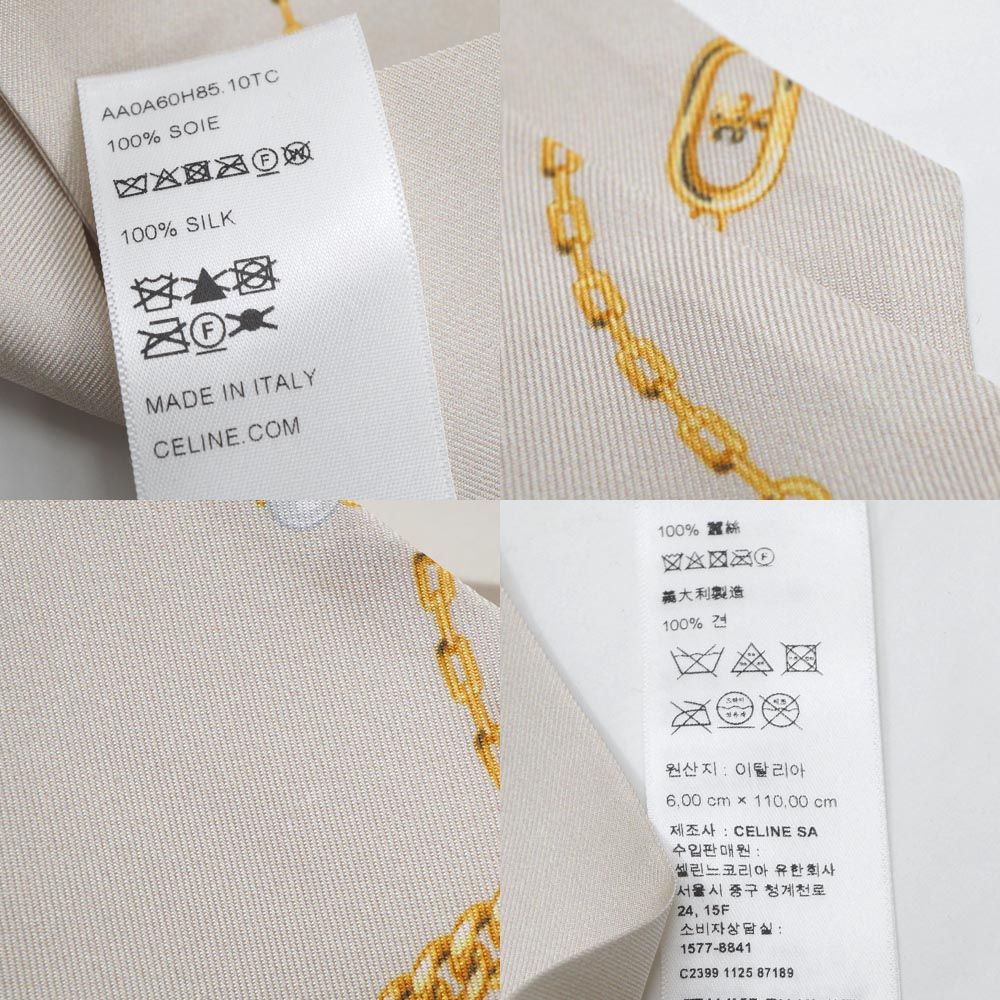 Celine Scarf Twilly Beige Yellow Silk Shawl