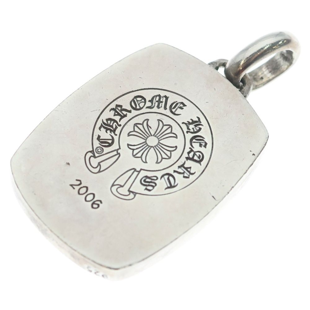 Chrome Hearts Keeper Pendant Top Silver