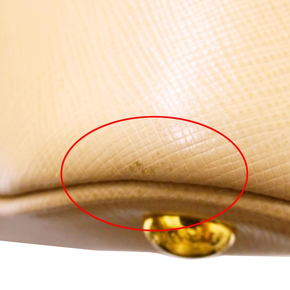 Prada 2-Way Shoulder Bag Saffiano Promenade Beige Commuting to School