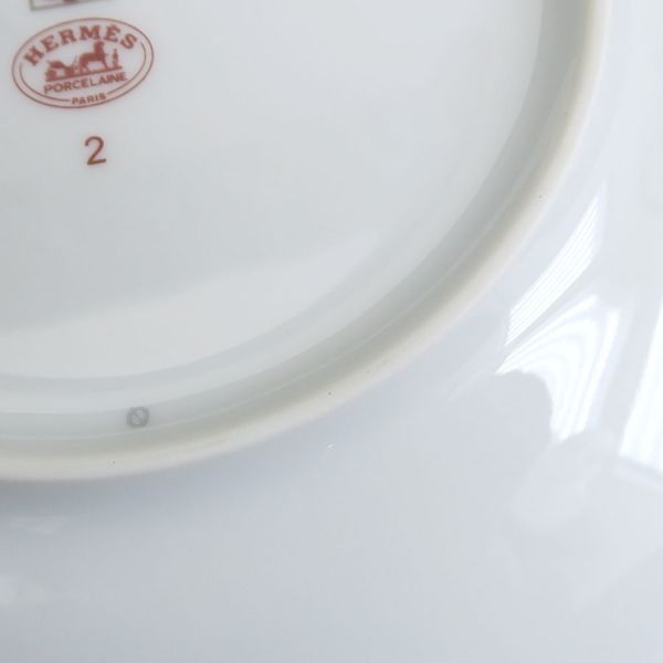 Hermes Guadalquiville Plate