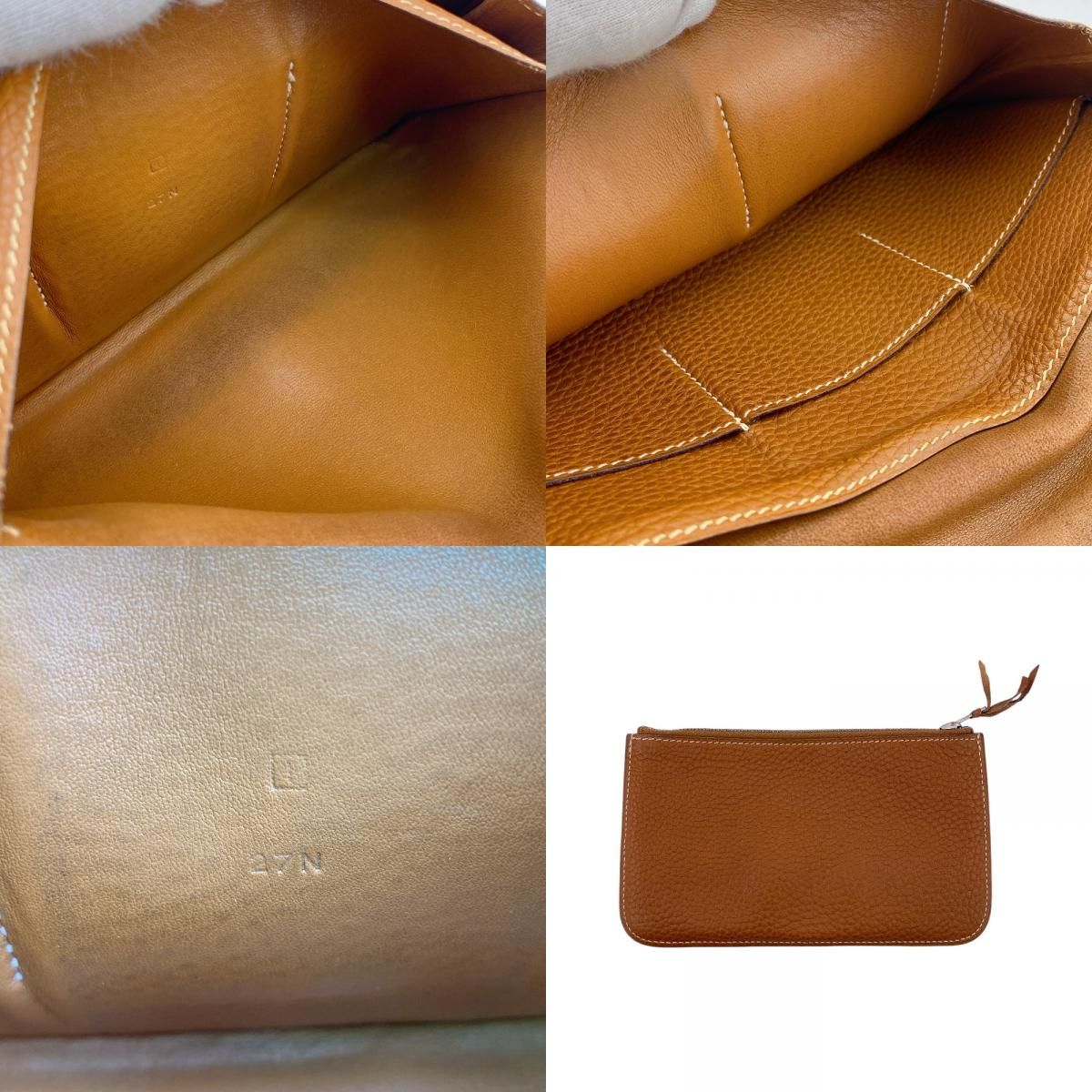 Hermes Dogon GM Leather Wallet Brown