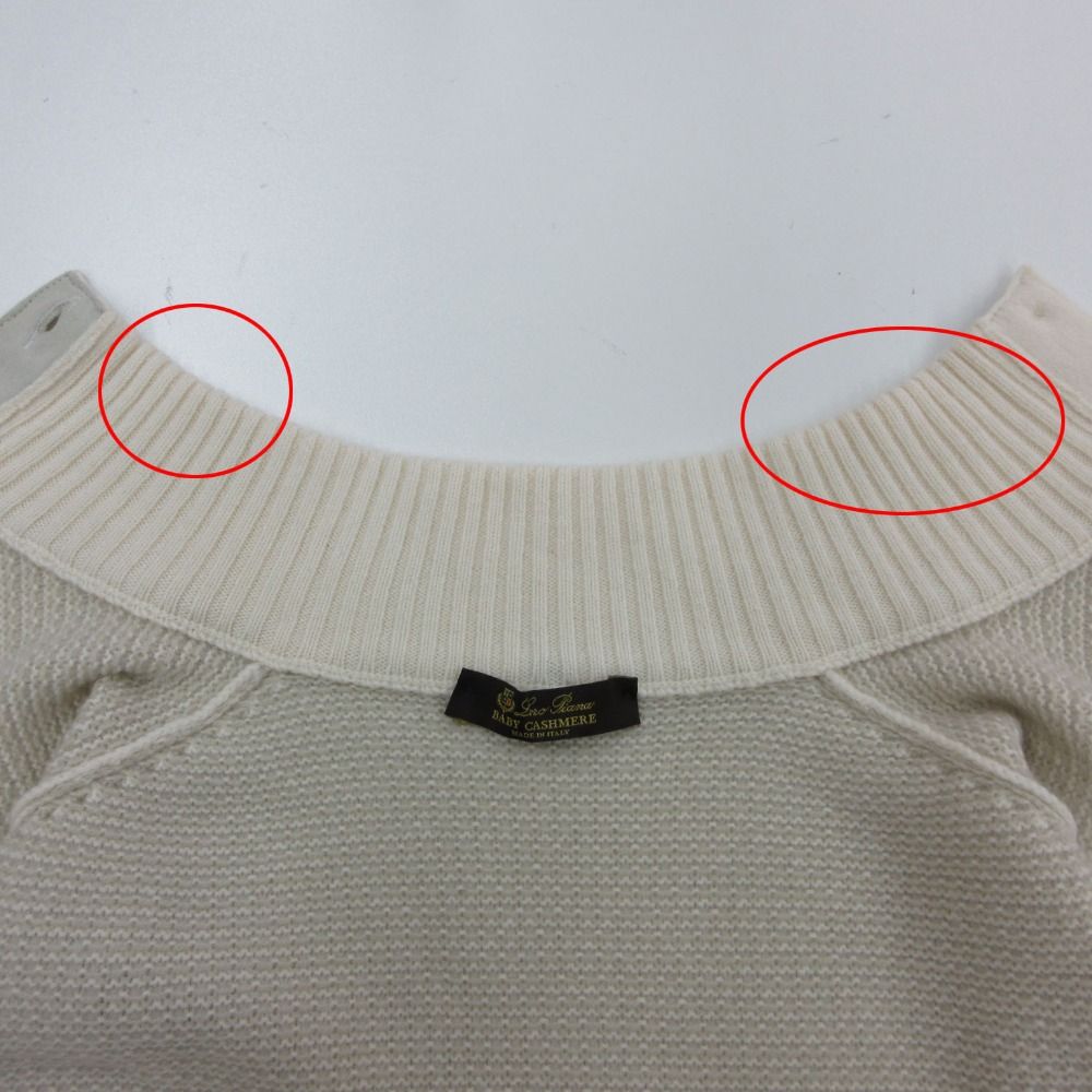 Loro Piana Jacket Baby Cashmere Driver's Knit