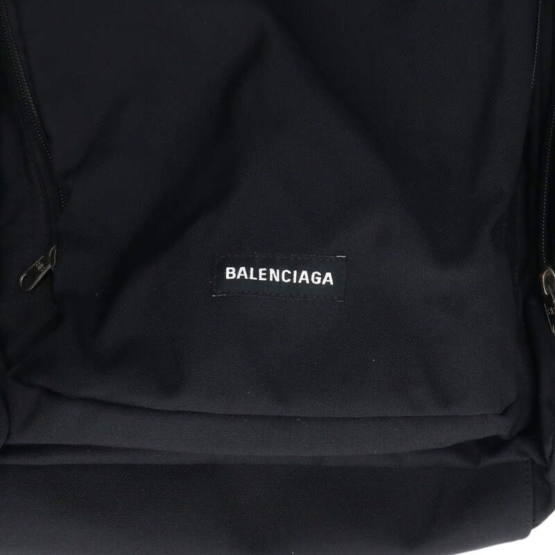 Balenciaga Logo Nylon Canvas Backpack