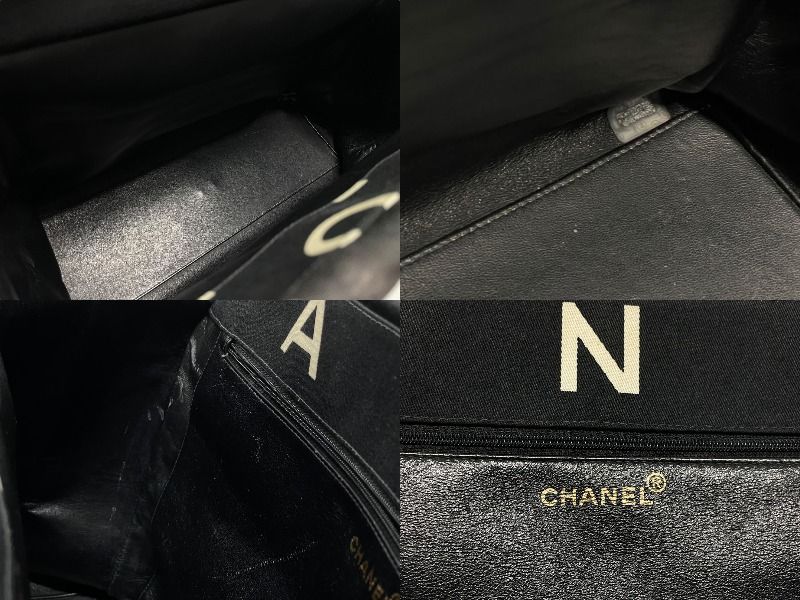 Chanel By Sea Line Tote Bag CC Logo Icon Cotton Canvas Black Gold — view 8
