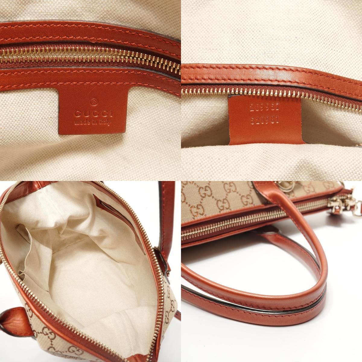 Gucci Tote GG Canvas Lame Charm