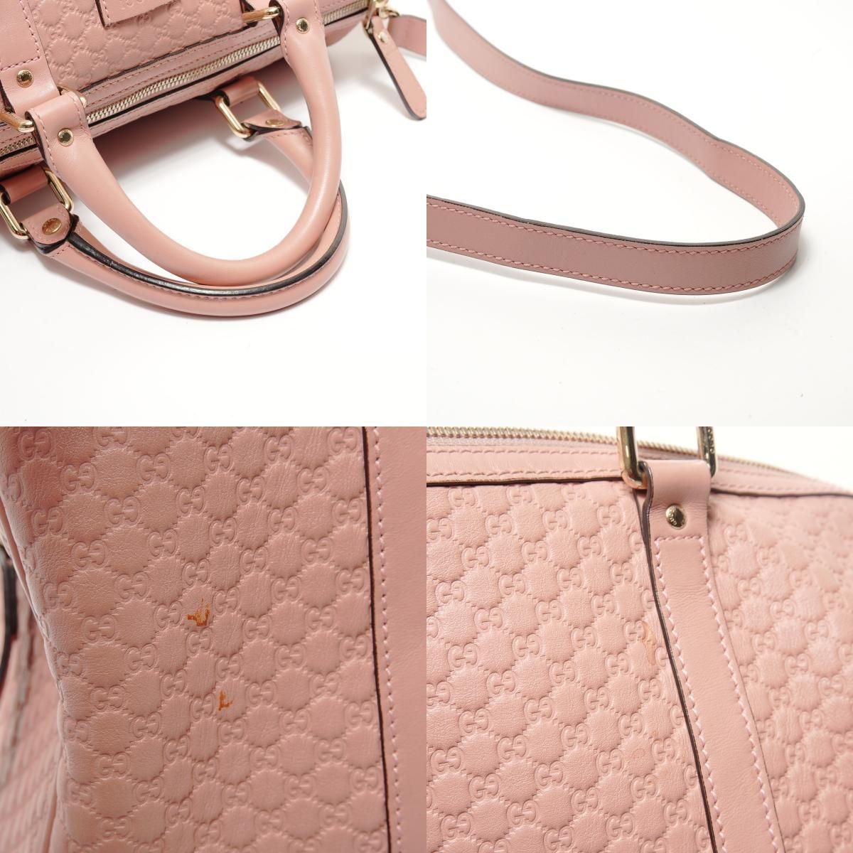 Gucci Boston Bag Guccissima Micro GG Mini