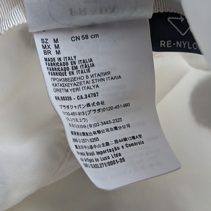 Prada Bucket Hat Nylon Triangle Logo Black White Dot Polka Dot Hat