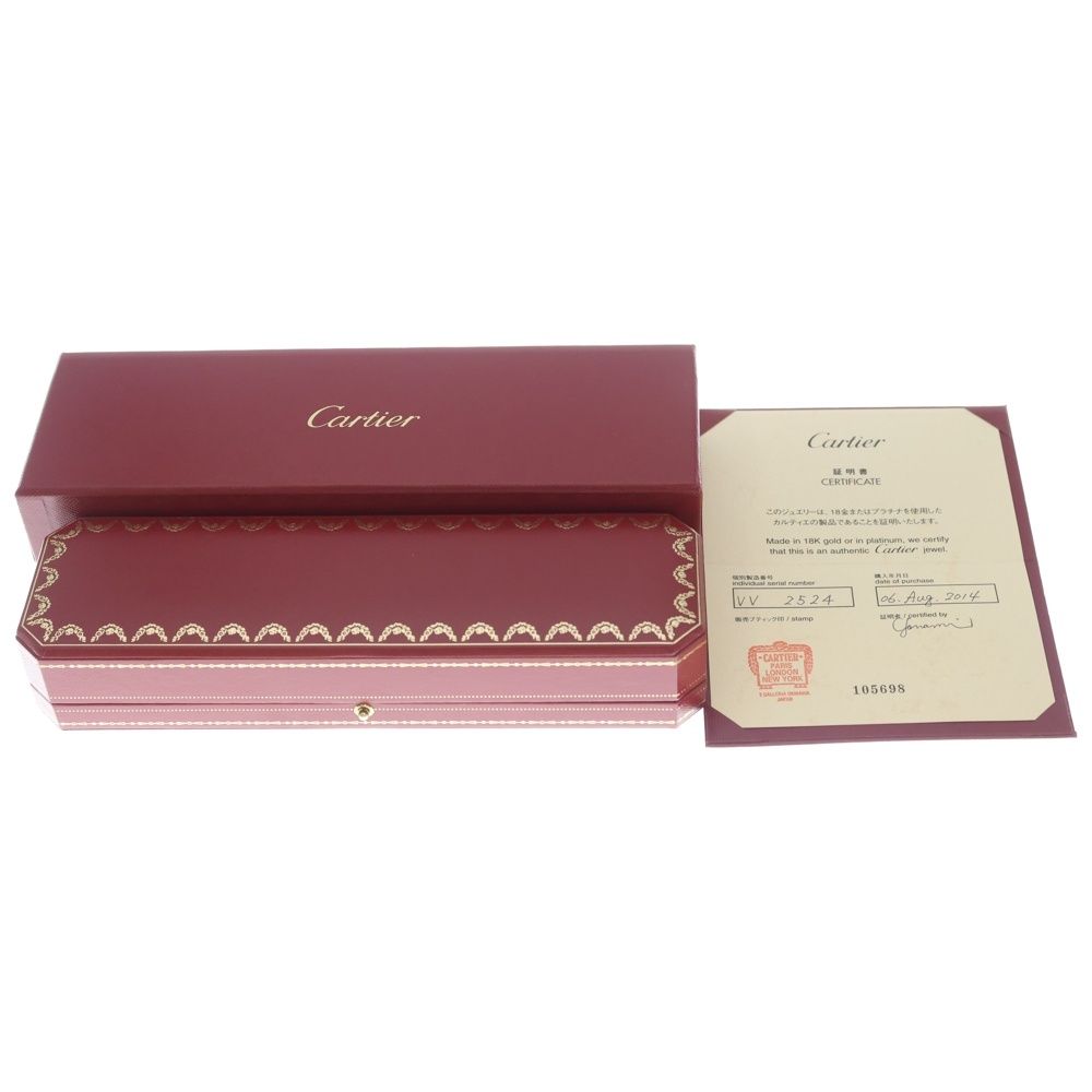 Cartier Symbol Diamond Bracelet Pink Gold