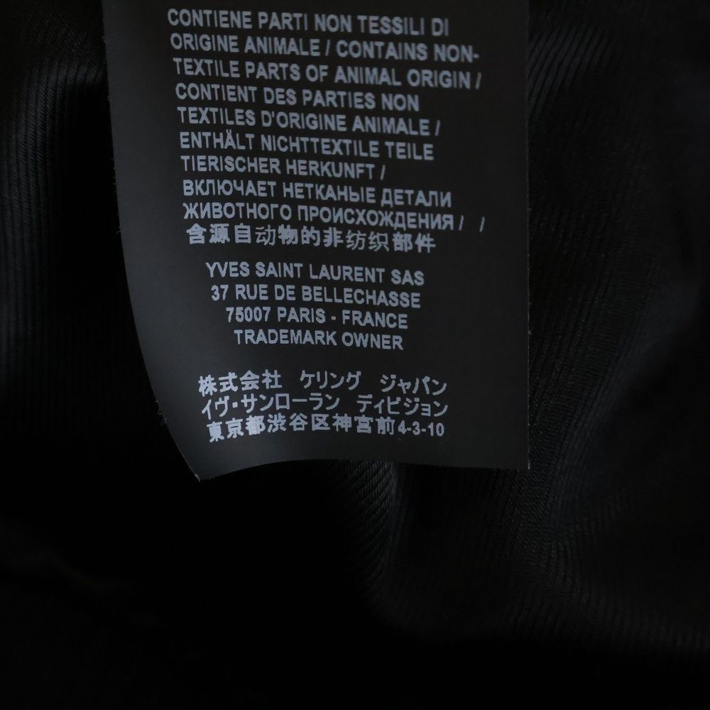 Saint Laurent Paris Shoulder Leather Cut Replacement Zip Up Teddy Jacket