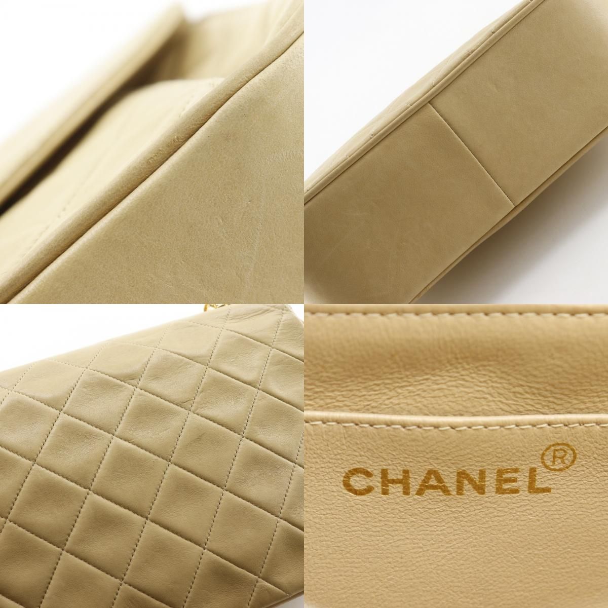 Chanel Chain Shoulder Quilted Lambskin Beige Bag