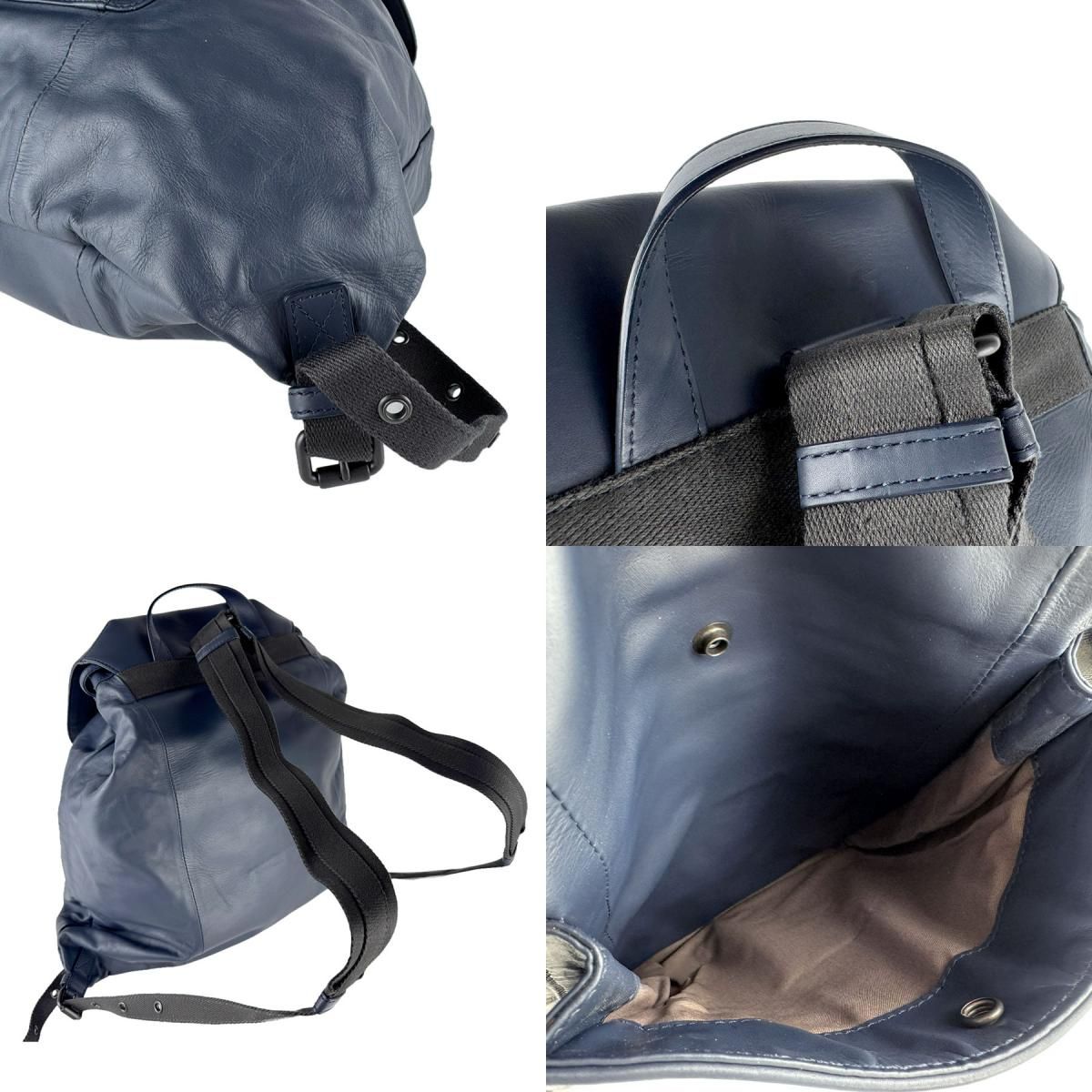Bottega Veneta Backpack Intrecciato