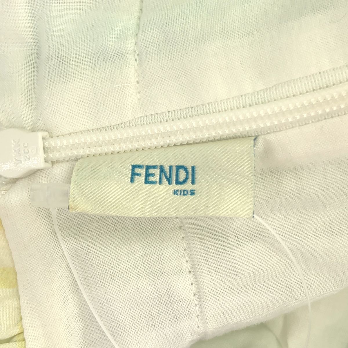 Fendi Kids Multicolor FF Poplin Dress Mix