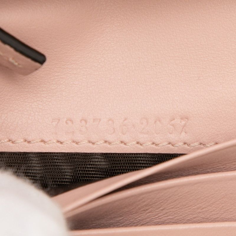 Gucci GG Matelasse Logo Quilted Bifold Wallet Pink Leather