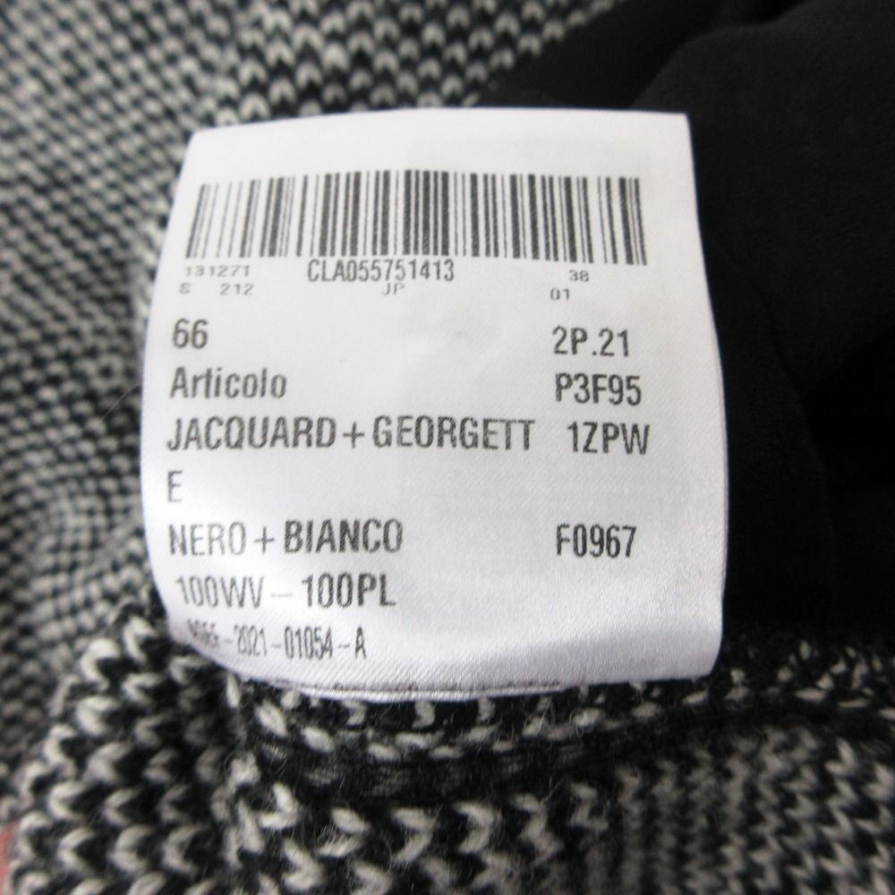 Prada Dress Wool Knit Contrast Sleeveless Knee Length Black