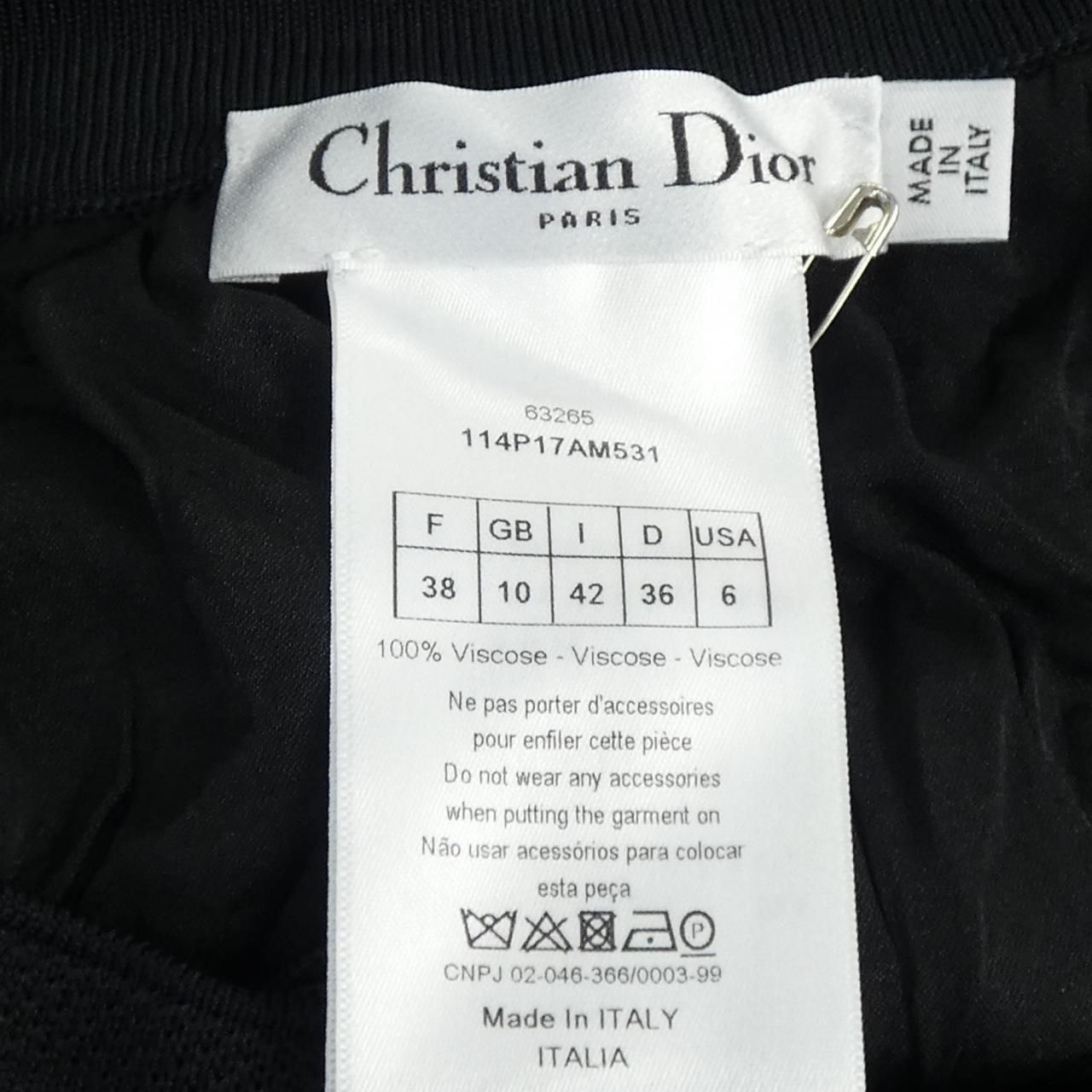 Dior Shorts Black