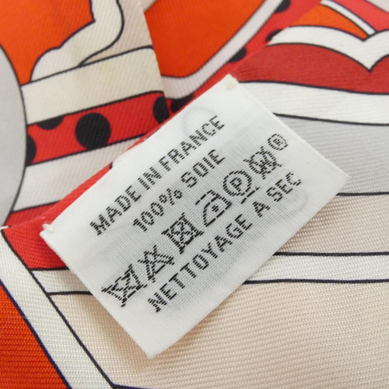 Hermes Faubourg Rainbow Twilly Scarf