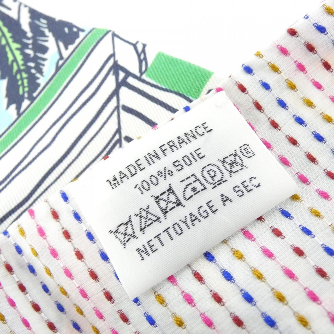 Hermes Rayures D'ete Twill Twins Scarf