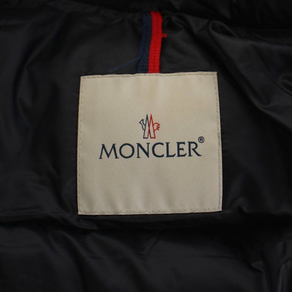 Moncler Sovex Down Jacket Vest 0 Navy Sleeveless Color