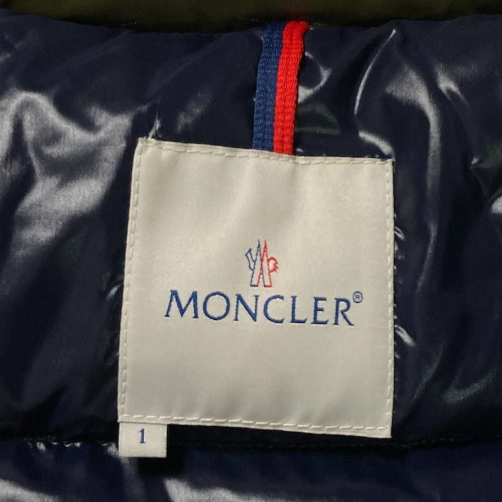 Moncler Everest Big Patch Down Jacket 1 Khaki
