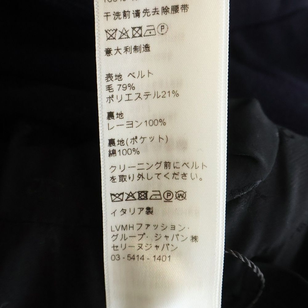 Celine Western Trenchcoat Trench Coat Long Black