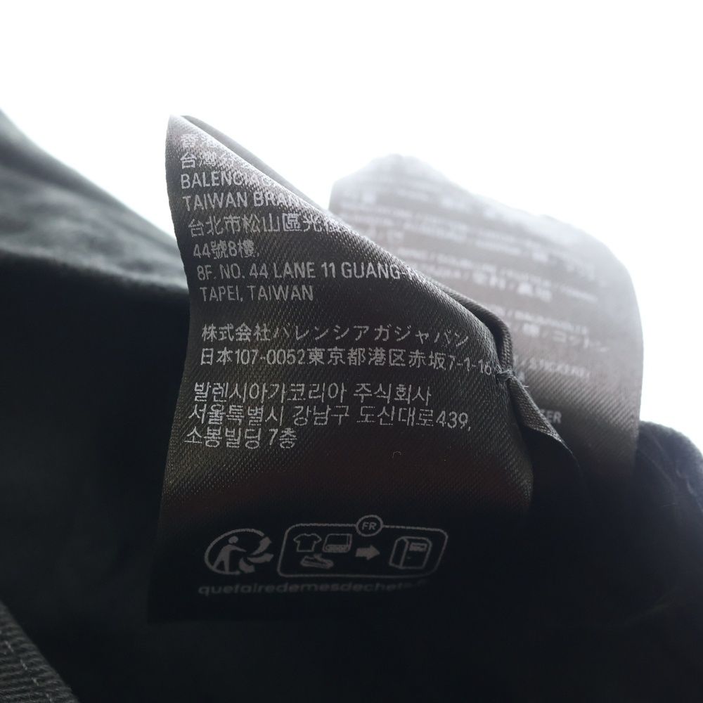 Balenciaga Logo Embroidered Distressed Bucket Hat Black