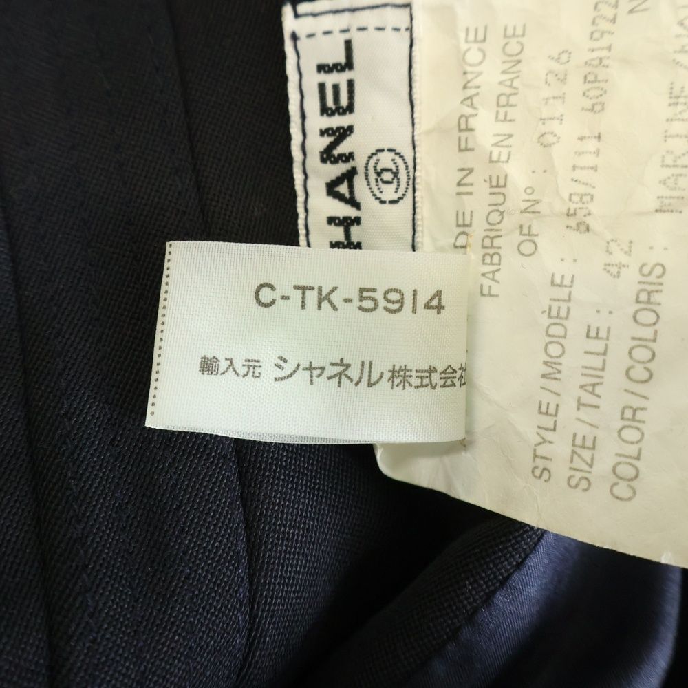 Chanel Coco Button Double Jacket Navy