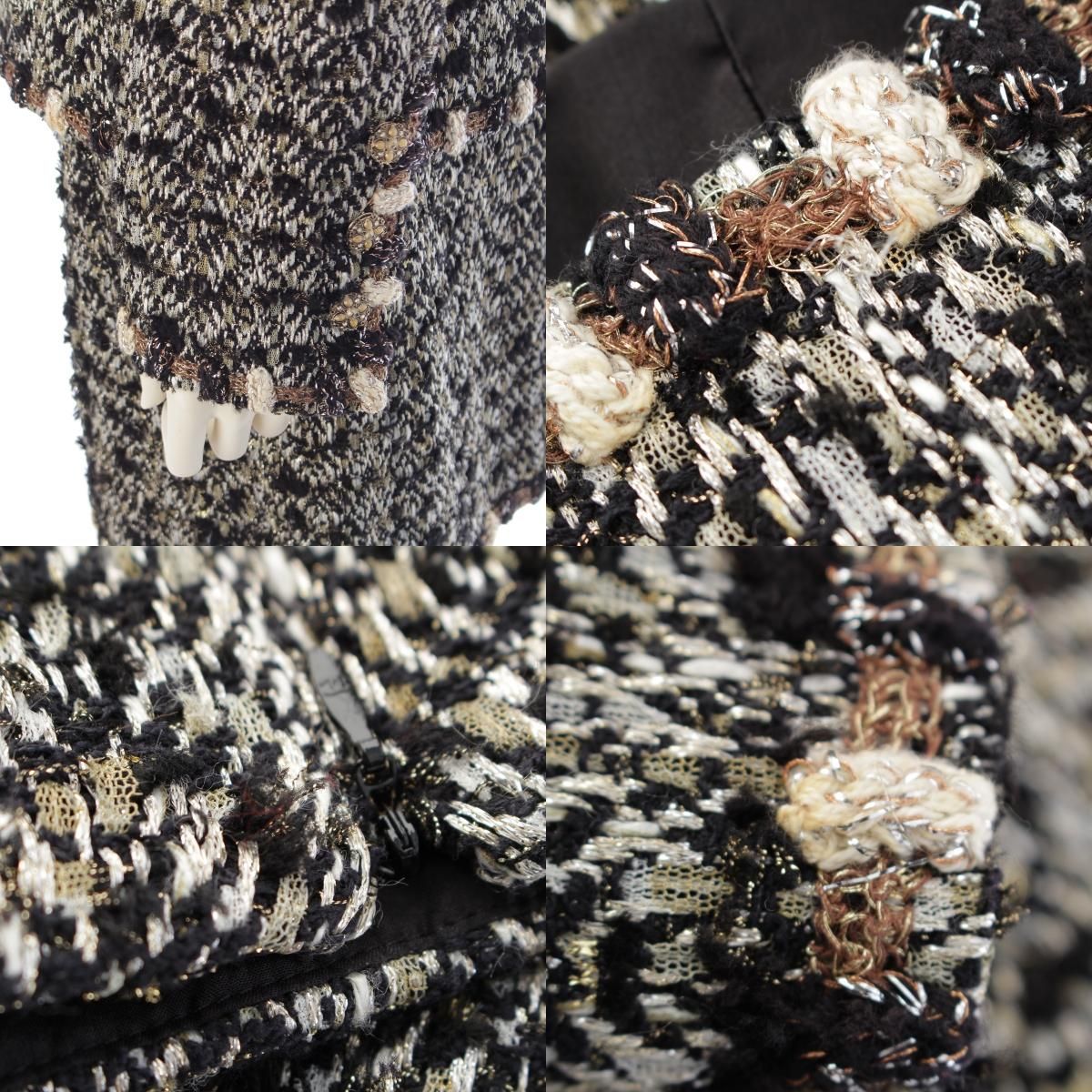Chanel Metallic Tweed Stand Collar Jacket Skirt Set Suit Black Gold
