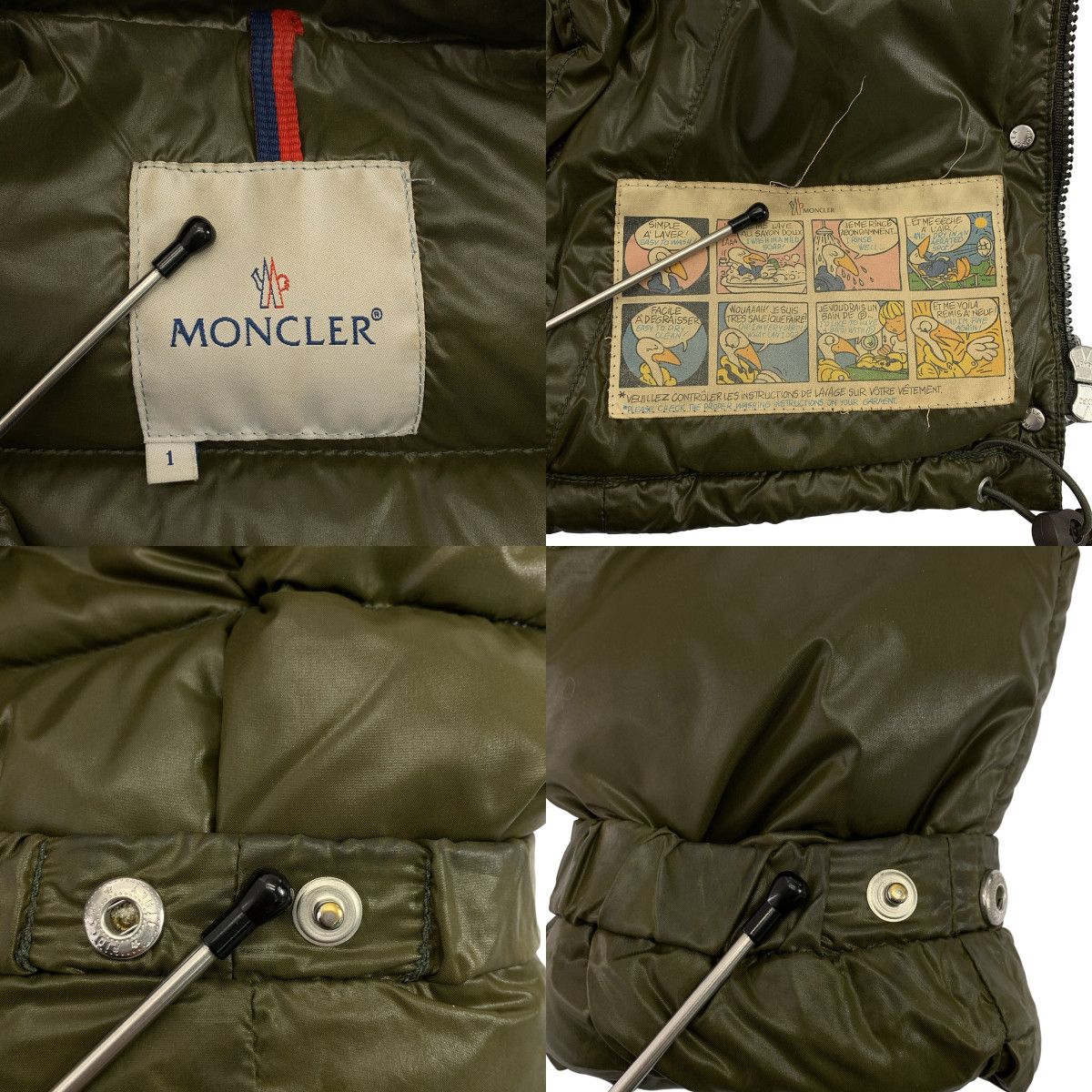 Moncler Claire Down Jacket 1 Khaki