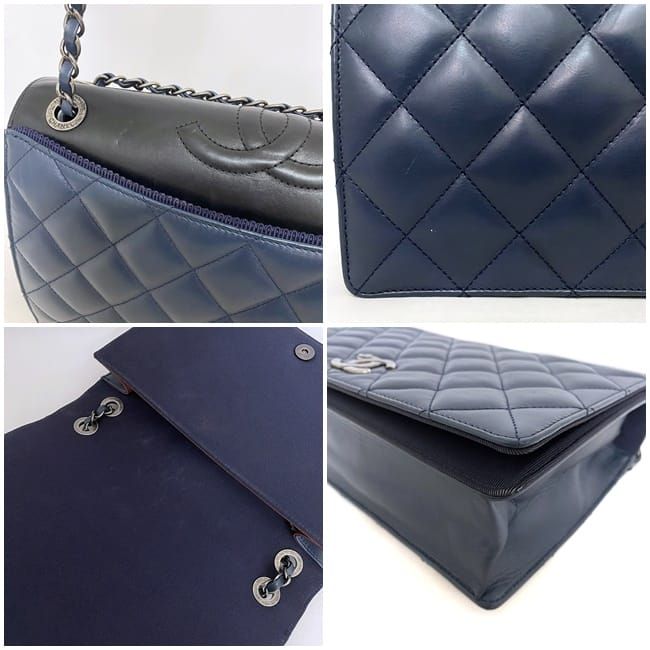 Chanel Chain Shoulder Bag Navy Black Silver Quilted