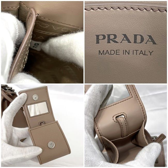 Prada Chain Shoulder Bag Beige