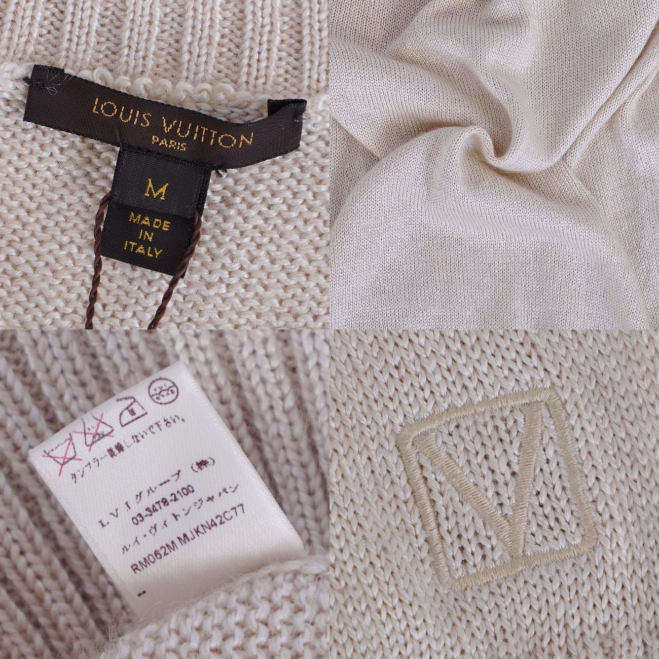Louis Vuitton Knit Sweater Long Sleeves — view 5