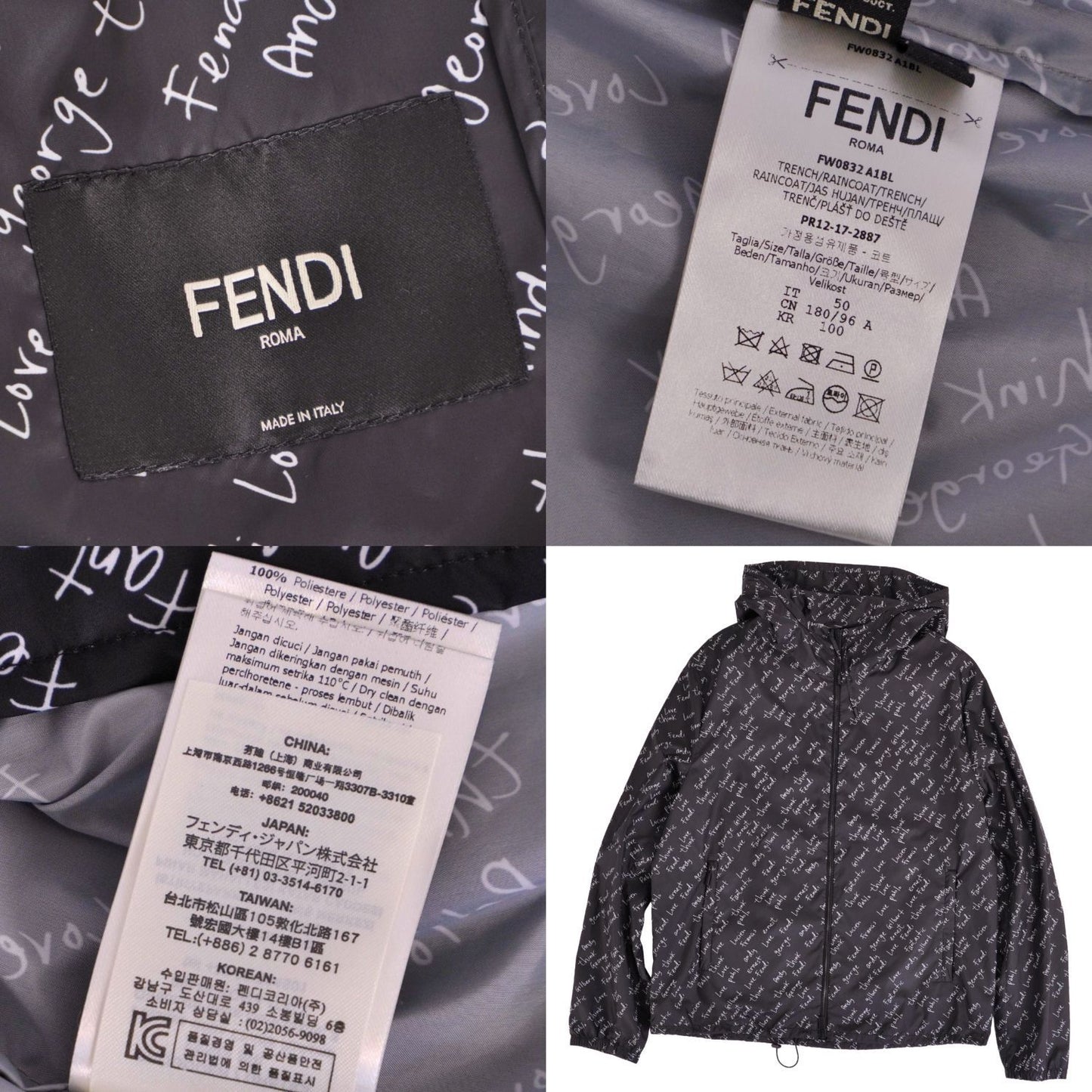 Fendi Jacket Hoodie Hooded Zip Up — view 7