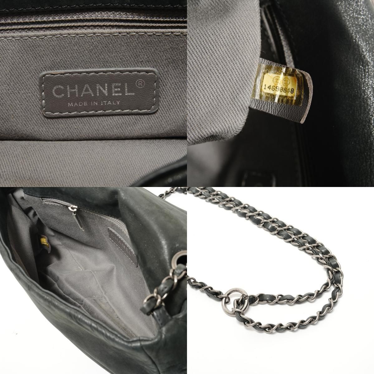 Chanel Shoulder Bag CC Logo — view 9