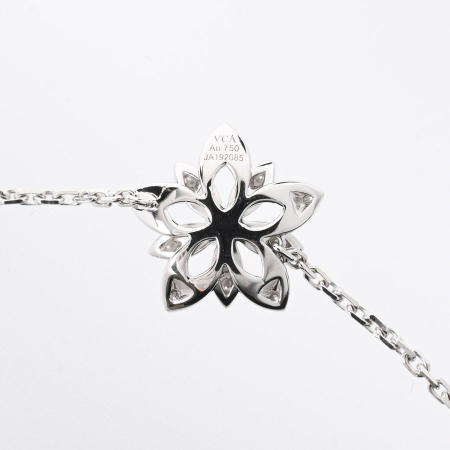 Van Cleef & Arpels Bracelet Lotus — view 4