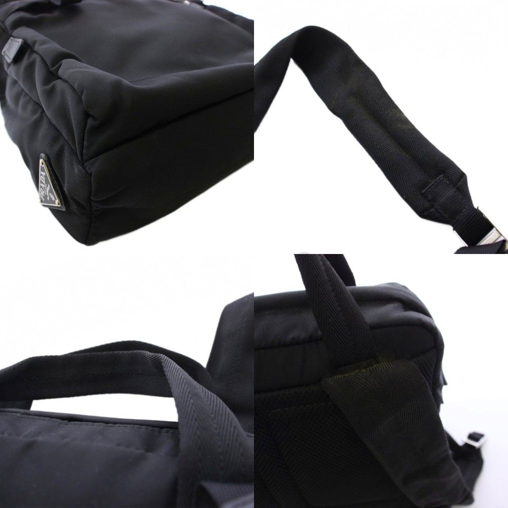 Prada Nylon Backpack Triangular Plate Black an — view 9