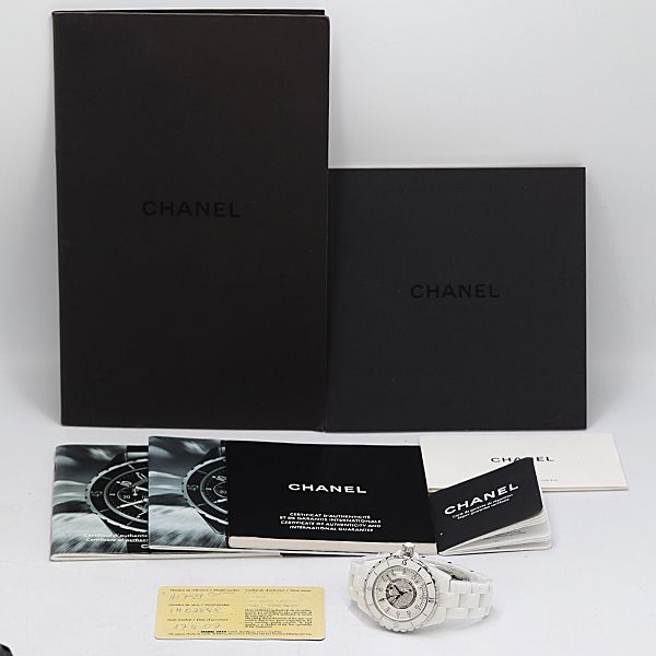 Chanel Watch White — view 5