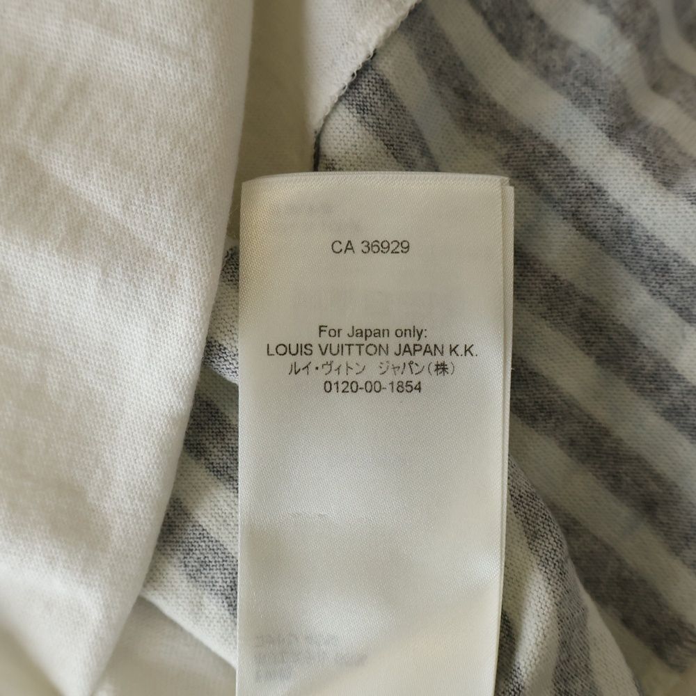 Louis Vuitton Front Logo Embroidery Sleeveless Basketball Shirt Long Dress White — view 8